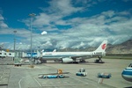 공가 공항 공가 공항